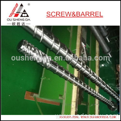 Chrome Molybdenum Alloy Gas Cylinder Extrusion Screw